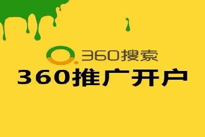 百度广告竞价与社交媒体结合的案例：某品牌的全网营销策略